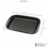 Heat-Resistant Karattosan Grill Tray, Made in Japan, Heat-Resistant Ceramic Grill Plate, Microwave, Oven, Direct Heat, Fish Grill, and Toaster Safe