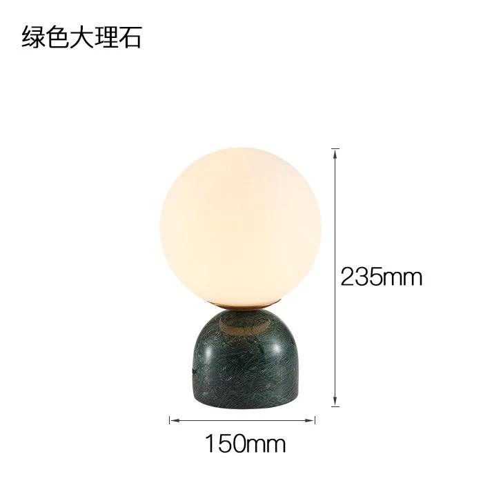 

Современная мраморная светодиодная настольная лампа для минималистского искусства домашнего декора спальни гостиной кабинета высокого класса Plug button зелёный