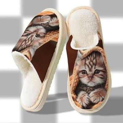 Men's Autumn/Winter High-Altitude Cattle Print Cotton Slippers for Couples
