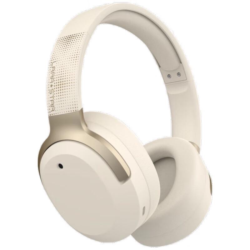 

Edifier LS820NB PRO Wireless Noise Cancelling Headphones
