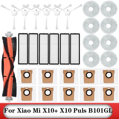 Pour Xiaomi Robot Aspirateur X10+ X10 Plus B101GL Pièces de Rechange Accessoires Brosse Latérale Principale Filtre Hepa Sac à Poussière Chiffon Serpillère Support Bac à Poussière
