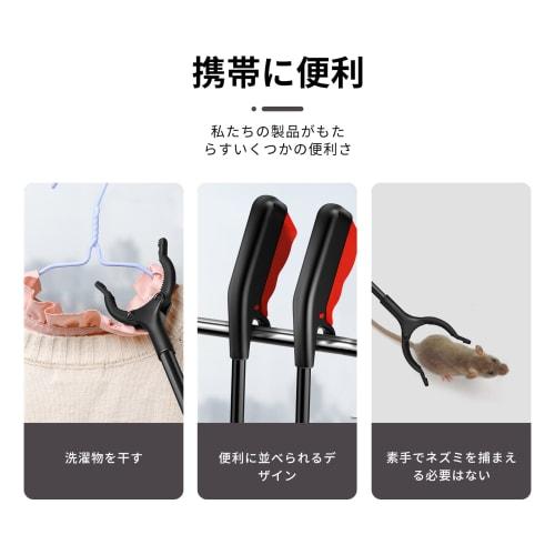 Nalaina Magic Reacher, 29cm Long, Versatile Long Hand for Arm Support, Suitable for Pregnant Women, Children, and the Elderly, Lightweight and Clean,