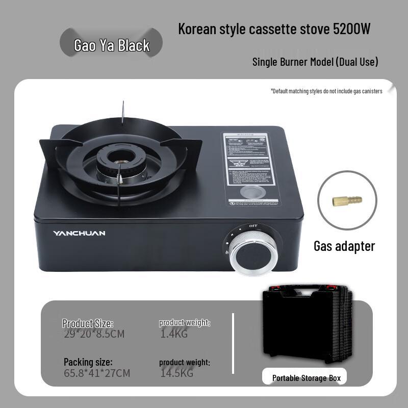 Portable Outdoor Cassette Gas Stove Single Burner