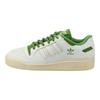 adidas Forum 84 Low Classic Vintage Green Sneakers Unisex Kremowy Off-White Kremowo-Biały FZ6296