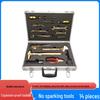 Mengdong Explosion-Proof Tool Sets & Accessories