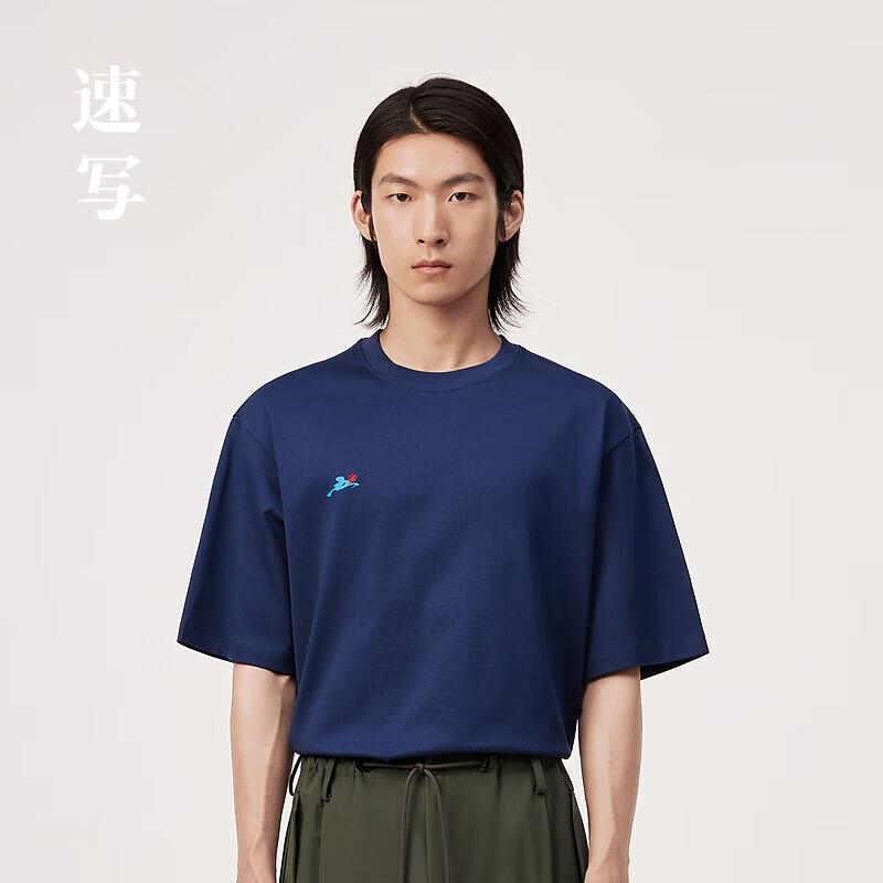 Men s Casual Round Neck Short Sleeve T-Shirt S