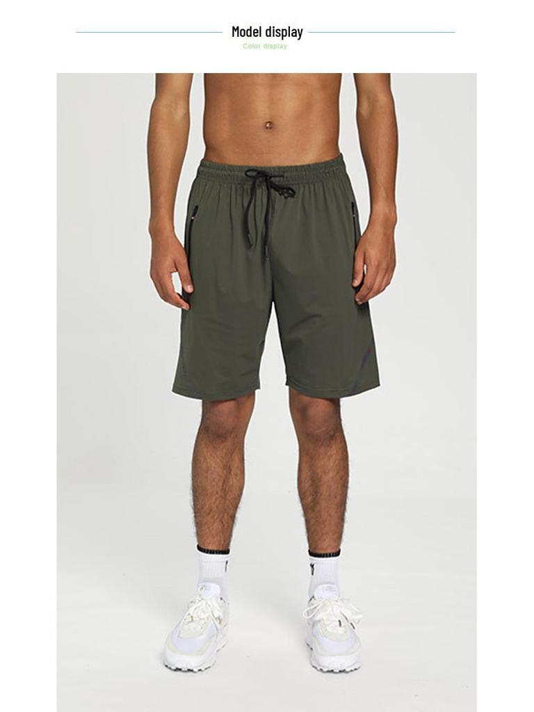 Men's Summer Ice Silk Basketball Shorts: Breathable, Quick-Drying, Casual Over-the-Knee Fitness Wear