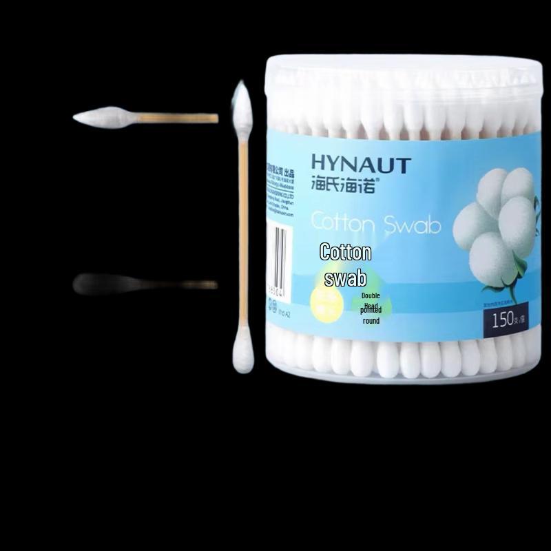 Haishi Hainuo Disposable Cotton Swabs 3x150ct Boxes (450 Total)