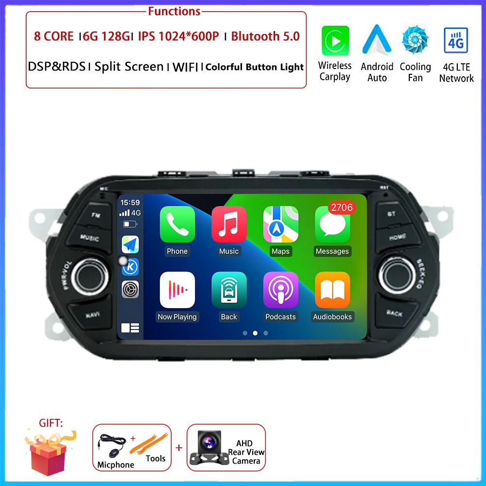 7" 4G For FIAT TIPO EGEA 2015 2016 2017 Car Carplay Auto Android OS Radio Navigation GPS Multimedia Video Player BT 5.0 WIFI