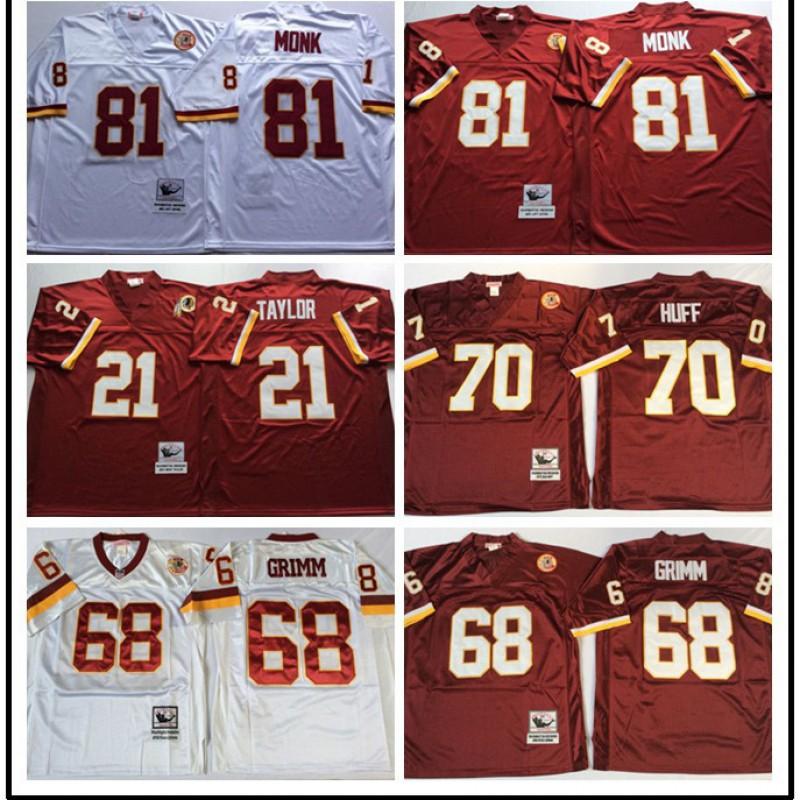 Rugby Jersey Washington Commanders Hall Of Fame 21 Retro Mens Sports Fan Apparel