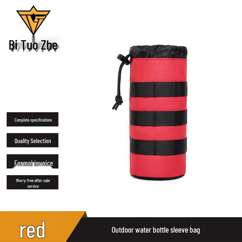 Biture Outdoor Water Bottle Pouch