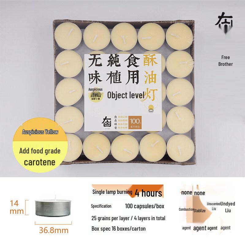 LIEI Smokeless & Odorless Ghee Lamps, 4-Hour (100 Count)