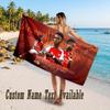 Bukayo Saka Design Beach Towel Custom Text Large Towel for Beach Vacation