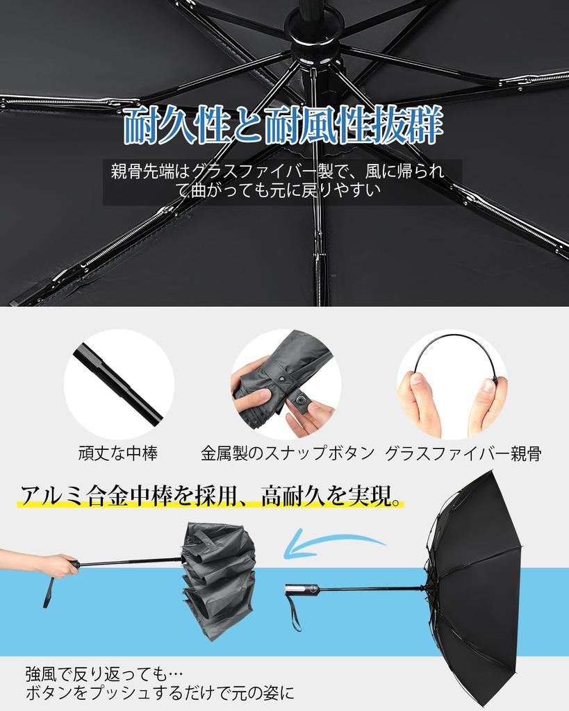Langlebiger Klappschirm mit Automatiköffnung und und geeignet für sonniges und regnerisches Wetter Merkmale Fiberglas UV Sonne Hitze und eine Aufbewahrung Beinhaltet 8