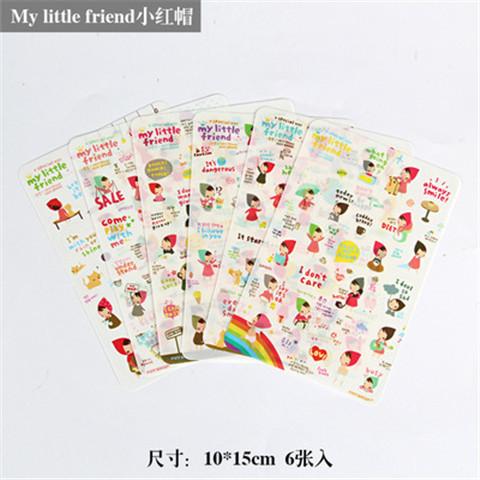 6PCS/set DIY Kawaii Cute Drawing Market Planner Book Diary Decorate Stationery Stickers PVC Transparent Scrapbooking