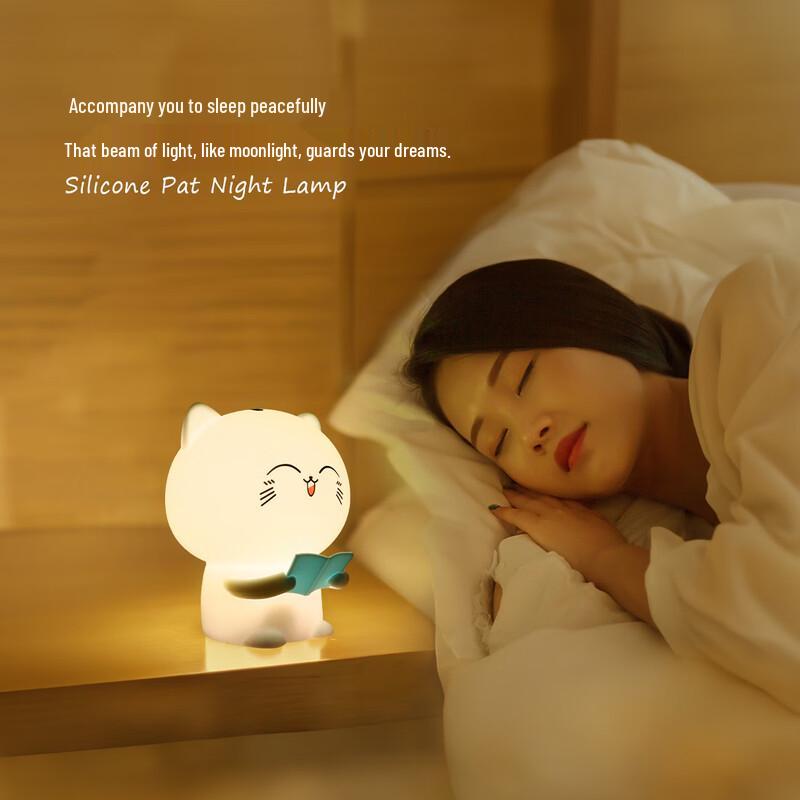 Mengpao Cute Reading Cat Tap Night Light