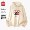 MINISO Men's Japanese Style Loose-Fit Hooded Sweatshirt (2026 Collection)