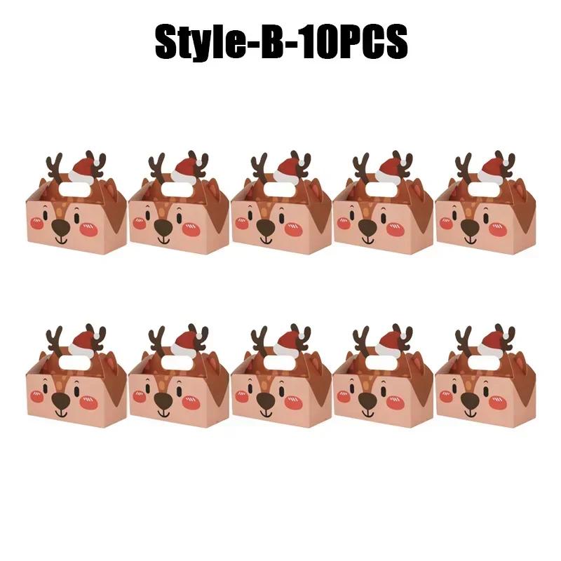 Weihnachtsgeschenkbox Quadratische Süßigkeitenboxen mit Griff Kekskuchen Gebäckboxen Leckerli-Verpackungsbox Party-Geschenkboxen Partyzubehör