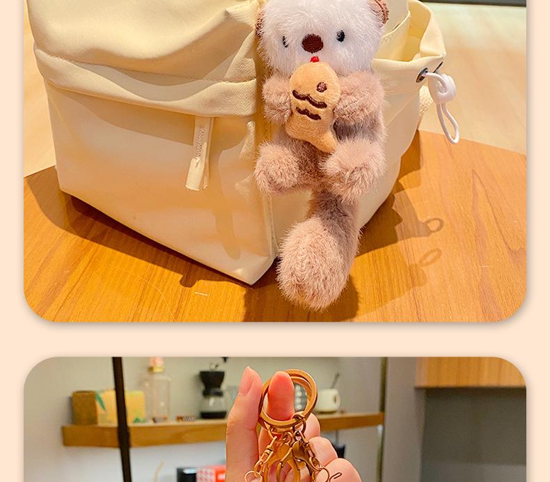 Pingente Chaveiro Fofo de Lontra Marinha de Pelúcia Desenho Animado - Charme de Bolsa Boneca Criativa Presente