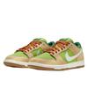 Nike SB Dunk Low Escargot