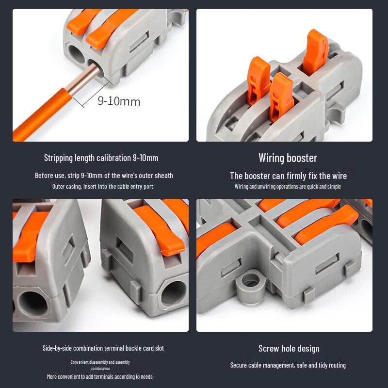 HuiJun Quick Wire Connector Splitter