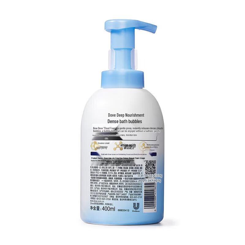 Dove Foaming Amino Acid Body Wash