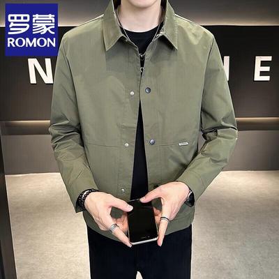 S Men's Casual Lapel Jacket