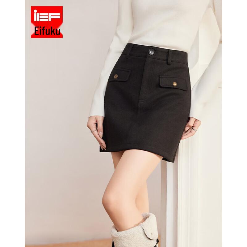 IEF Women s Winter A-Line Skirt S