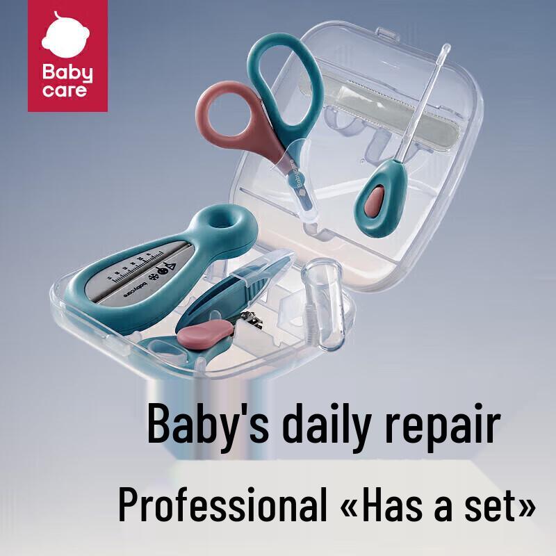 Babycare 7-Piece Baby Nail Care Set