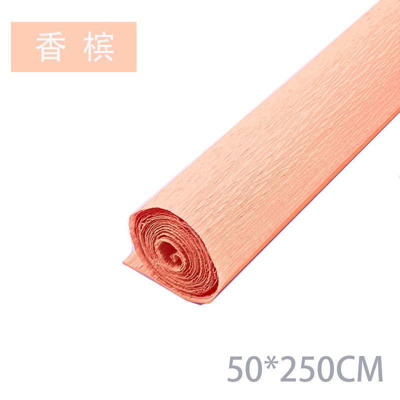 Color Handmade Crepe Paper Diy Paper Flower Material Gift Paper Roll Edge Paper Kindergarten Handmade Flower Origami