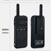 KSUN TFSI Mini Walkie-Talkie (CN version)
