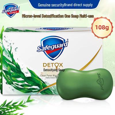 Safeguard Tea Tree Oil Deep Cleansing Bar Soap 108g
