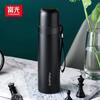 Portable 304 Stainless Steel Thermos Sports Water Bottle