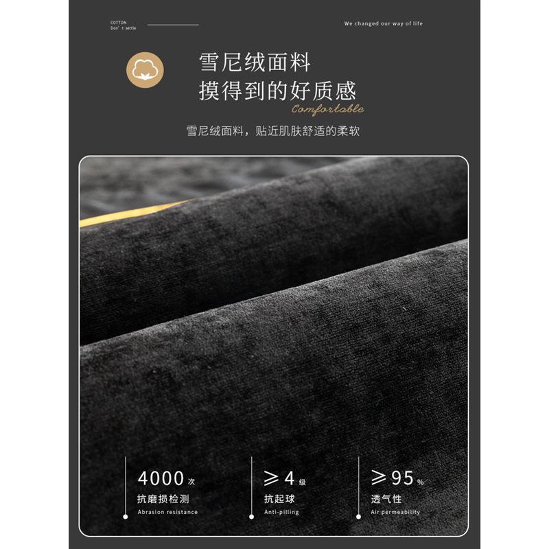 Luxury Sofa Cover Non-slip Couch Slipcover Four Season Universal Sofa Covers for Living Room Black Pet Dog Kids Mat Protector
