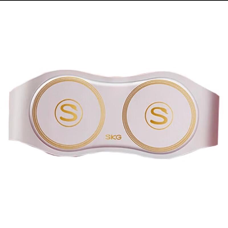 

SKG W7 Wireless Pulse Waist Massager