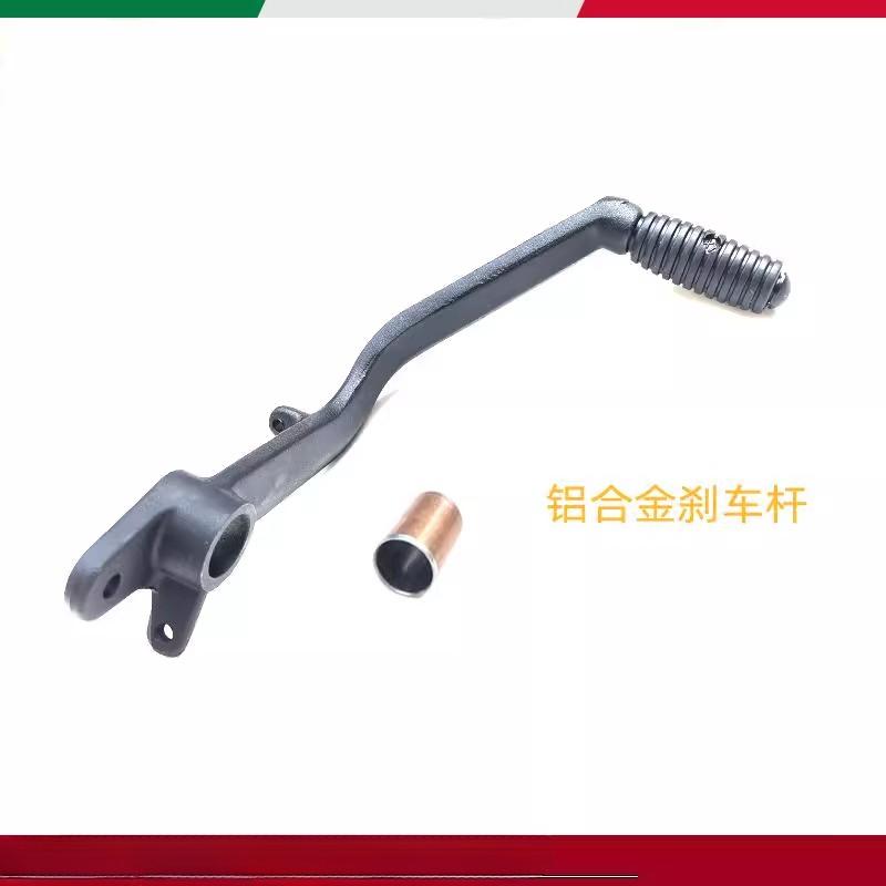 Motorcycle Original Factory Gear Lever For Benelli 502 C 502c Shift Lever Shift Pedal Brake Pedal Brake Lever Accessories