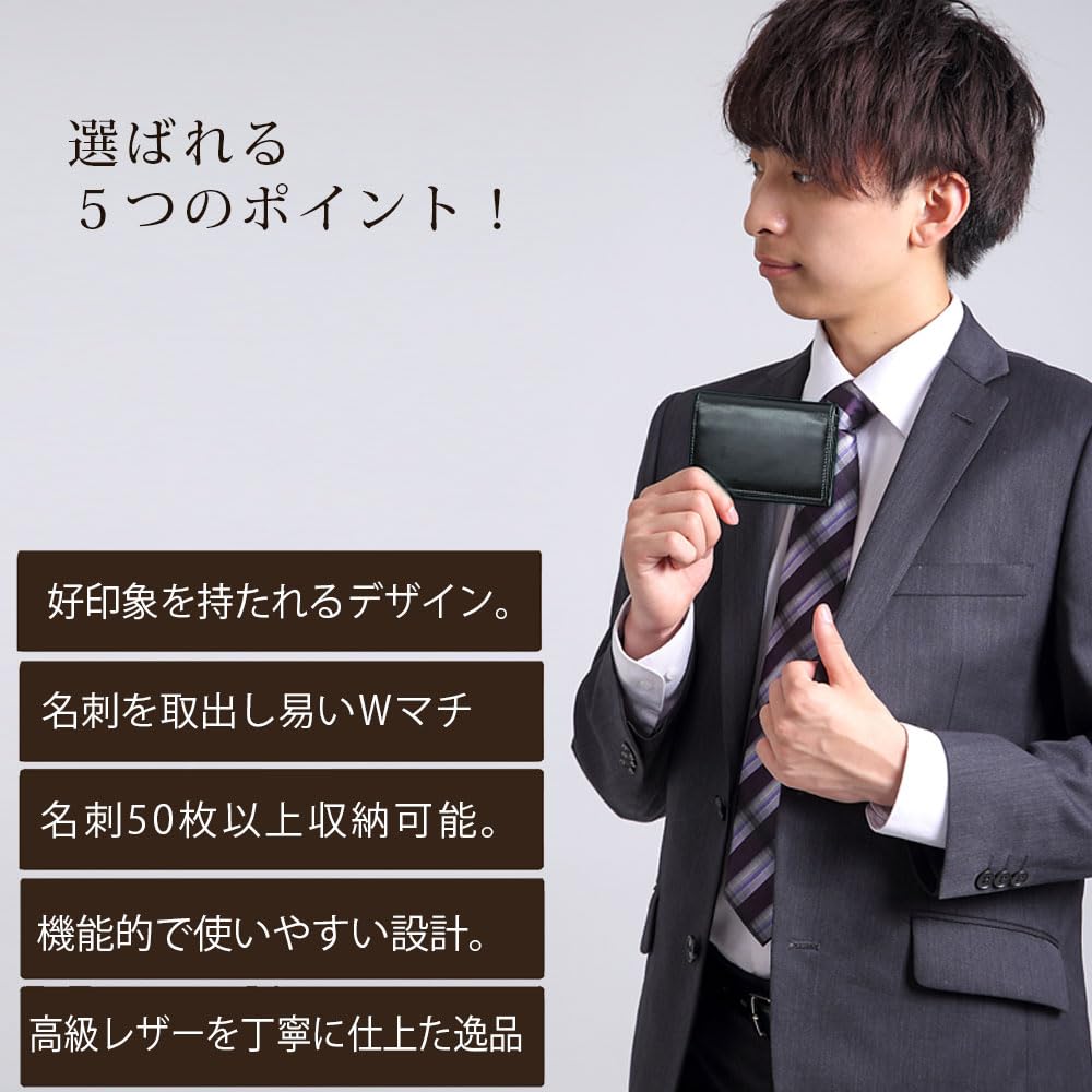 NO MORI Business Card Card Large Holds Over 50 Genuine Stylish and Simple Design for Men and Women Navy [HAKATA LEATHER] Holder, Case, Capacity,