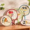 Summer Handmade Woven Traditional Palm Leaf Fan for Children, Hand-Held Fan for Babies and Infants To Repel Mosquitoes, Small Banana Leaf Fan