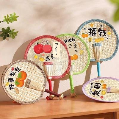 Summer Handmade Woven Traditional Palm Leaf Fan for Children, Hand-Held Fan for Babies and Infants To Repel Mosquitoes, Small Banana Leaf Fan