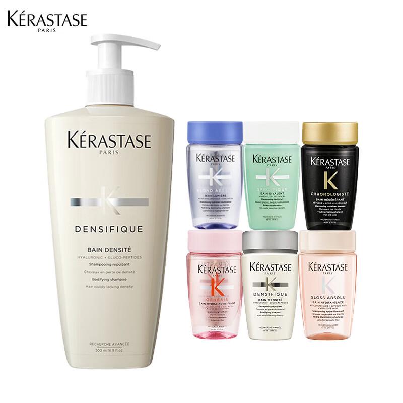 Kérastase Densifique Bain Densité Volumizing Shampoo Set