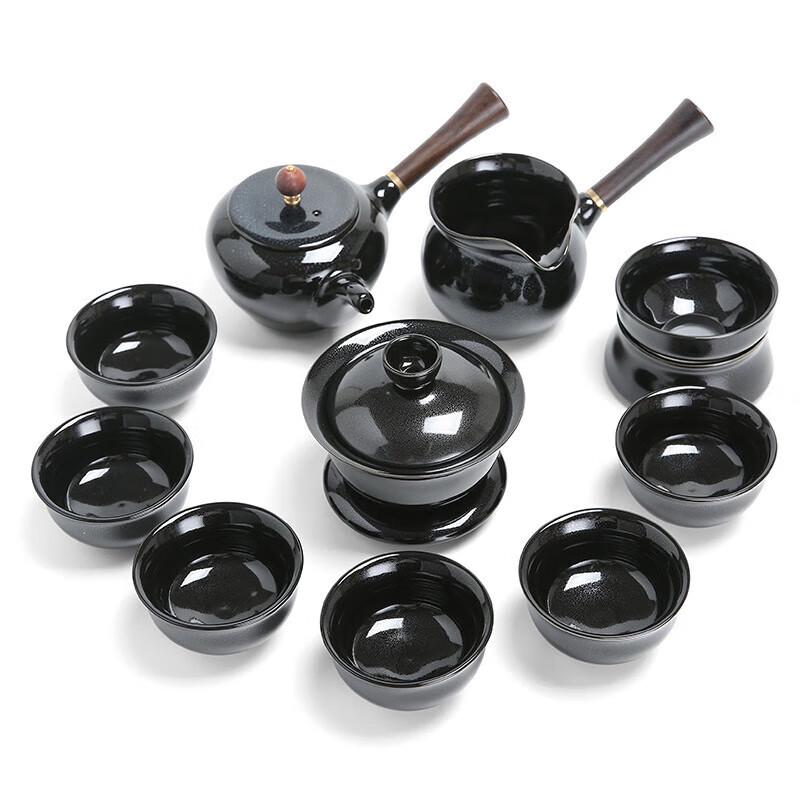 Jianzhan Kiln-Glazed Black Tianmu 11-Piece Tea Set
