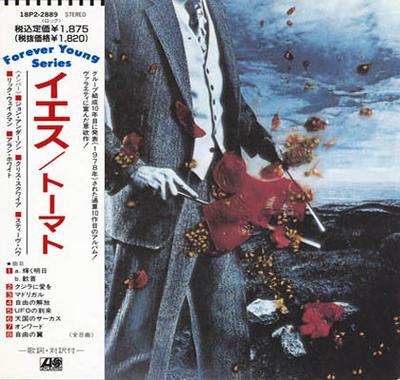 CD YES  Tormato 18P22889 Atlantic 1989 Japan Rock Used