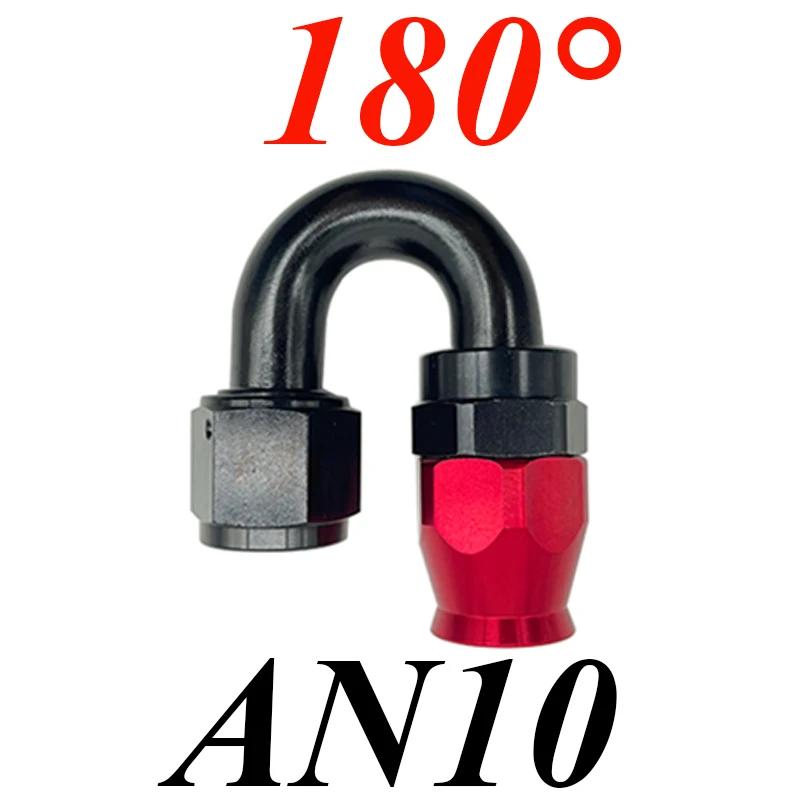 AN4 AN6 AN8 AN10 AN12 Pro otočné PTFE hadicové koncovky pro olejové a palivové hadice Rovné 0°/45°/90°/180° Znovu použitelné adaptéry koncovek hadic