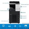 Konica Minolta C226 Commercial A3 Color Multifunction Office Printer CN plug (adapter included)
