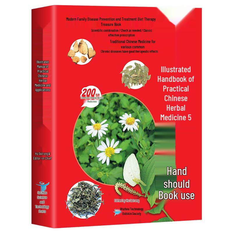 8-Volume Compendium: Chinese Food Therapy & TCM Remedies for Health Preservation