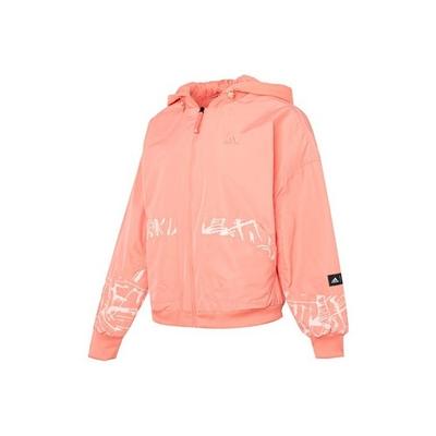 Kadınlar İçin Pembe Spor Günlük Kapüşonlu Ceket