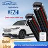 Ștergătoare de parbriz universale fără ramă cu 6 lame pentru Honda Vezel