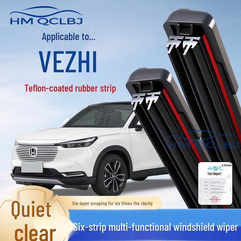 Ștergătoare de parbriz universale fără ramă cu 6 lame pentru Honda Vezel