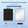 Changan Oshan X7PLUS Sunroof Electrostatic Sunshade - Heat Insulation & Privacy Shield