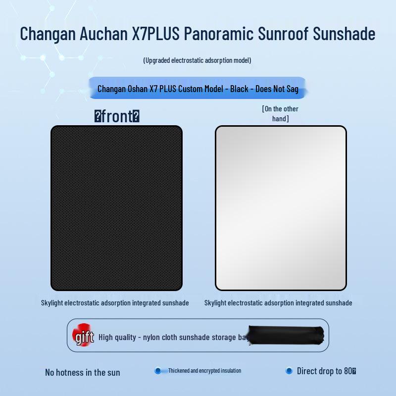Changan Oshan X7PLUS Sunroof Electrostatic Sunshade - Heat Insulation & Privacy Shield